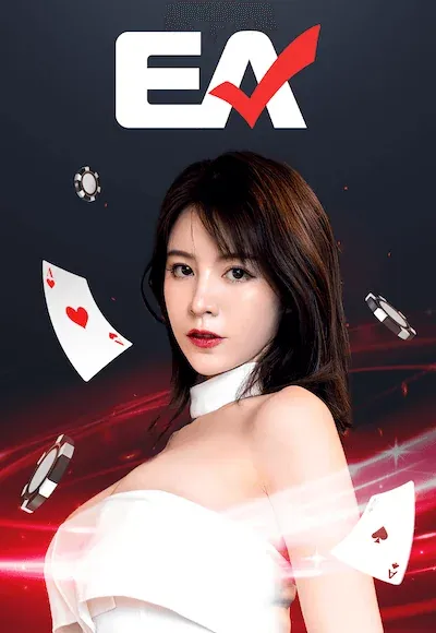 ea by สล็อต เว็บตรงไม่ผ่านเอเย่นต์ไม่มีขั้นต่ำ