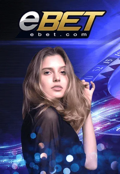 ebet by สล็อต เว็บตรงไม่ผ่านเอเย่นต์ไม่มีขั้นต่ำ