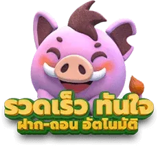 สล็อต ตรงไม่ผ่าน เอ เย่ น