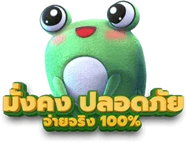 สล็อต ตรงไม่ผ่าน เอ เย่ น